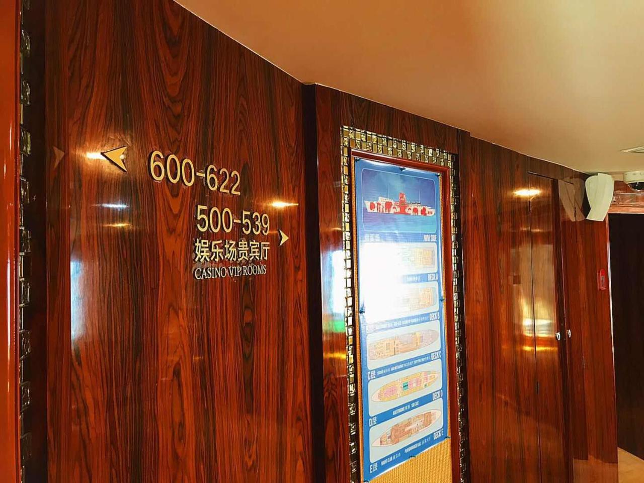 Jwm Hotel And Casino Sihanoukville Ngoại thất bức ảnh